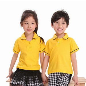 Đồng phục học sinh tiểu học Mã SP: C2-52 Đồng phục học sinh tiểu học Mã SP: C2-52
